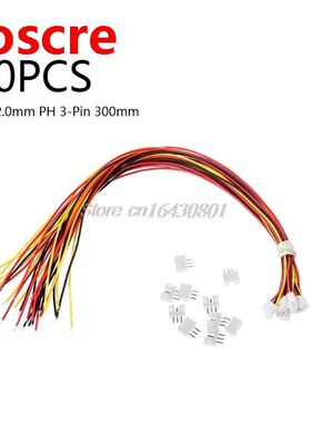 10 SETS Mini Micro JST 2.0 PH -Pin Connector plug with Wire