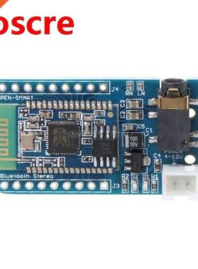 BK8000L Bluetooth Stereo Audo Musc Player Module wth Aud