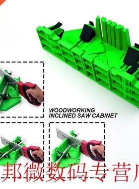 Practical Hand Saws Clamped Box Angled Miter Saw Cutting ABS