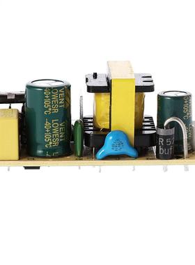 AC 100-265V to DC 24V 1A Switching Module Board For Replace