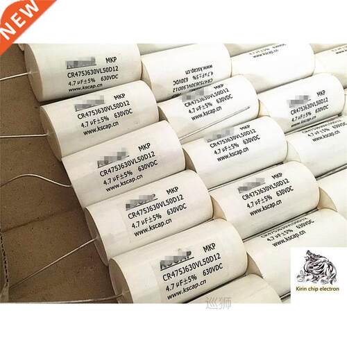 10PCS/LOT New MKP 475J 630V 4.7UF Fever Axial Divider Infini