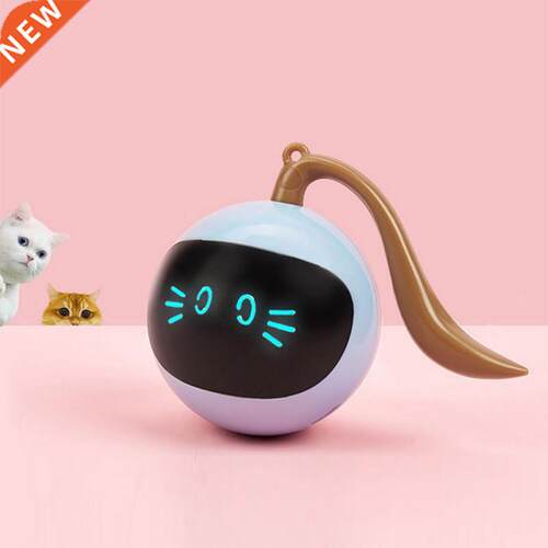 Automatic Smart Cat Toy USB Interactive Electric Jumping Bal