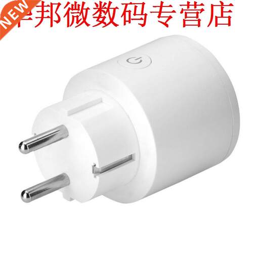 EU Standard Wifi Mobile Timing Switch Socket Intelligent Hom