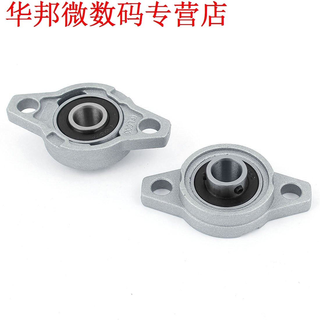 2pcs KFL000 Zinklegering Kussen Blok Lager 10mm