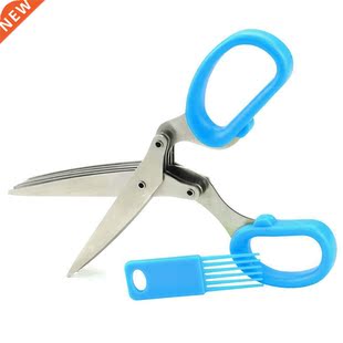 kitchen scissors/Housemultilayer scissors