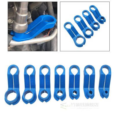 7pcs/set Automobile Fuel Line Disconnect Set Fuel Line Remov