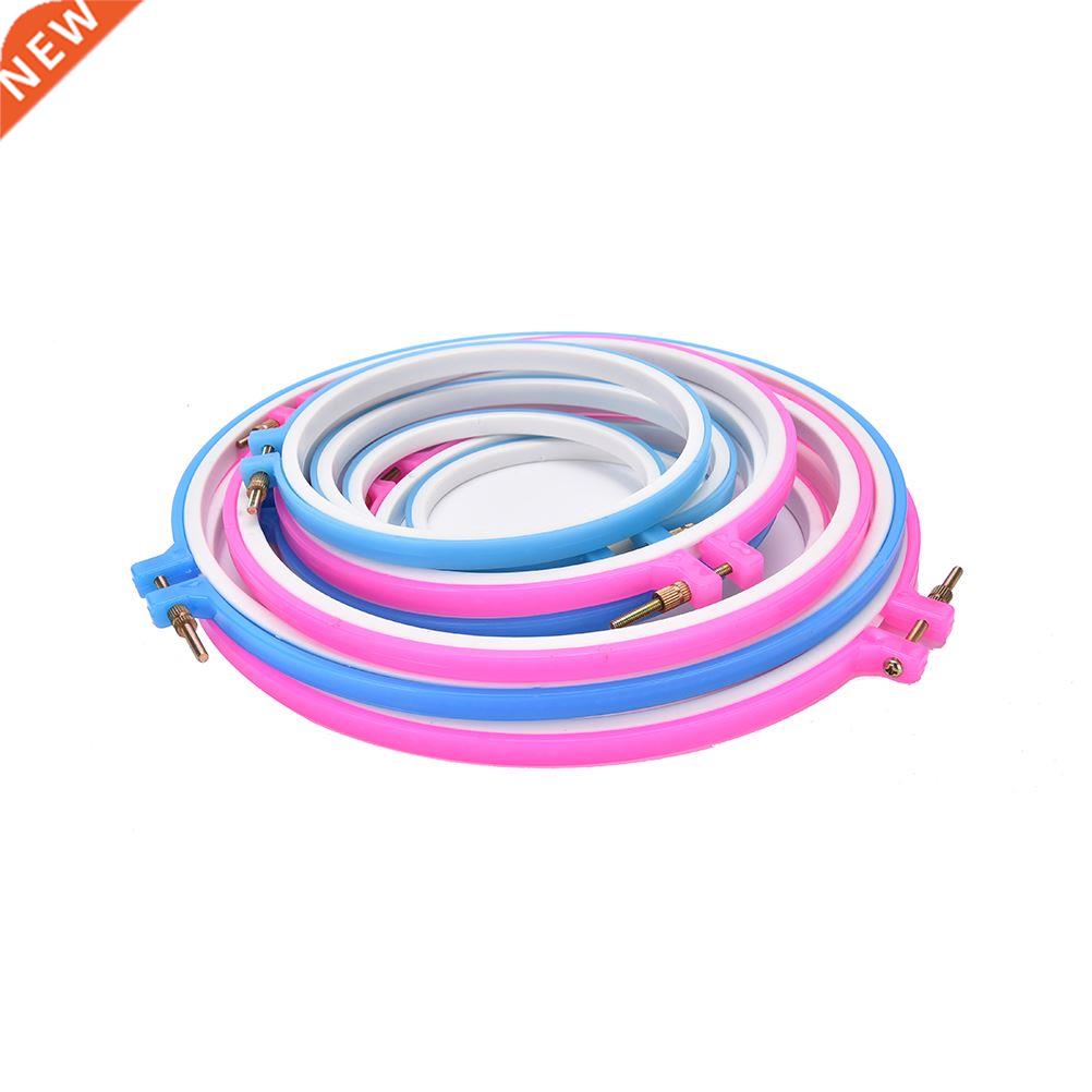 1 Pc Practical Plastic Emroidery and Cross Stitch Hoop Set