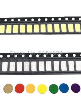 1000pcs LED 5730 5630 SMD bead Warm White/Cool white/RGB/Red