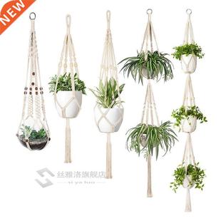 Macrame Plant Hanr Set Of 5 Indoor Wall Hanging Planter Ba