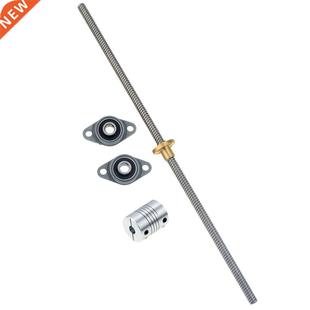 3D Printer CNC T8-300mm Lead Screw Set KFL08 Shaft Coupling