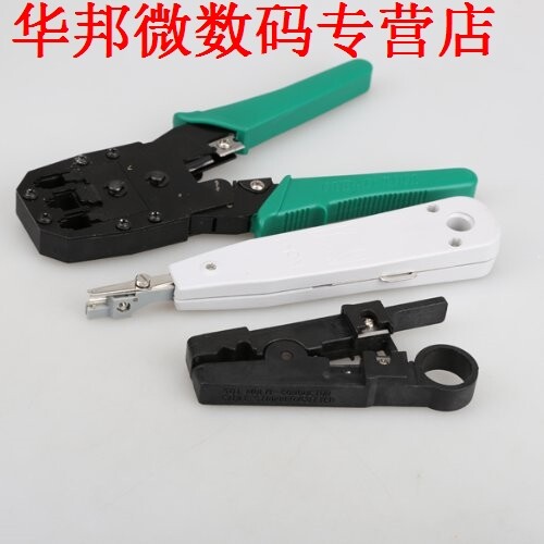 11 in 1 Maintenance Repair Tool Kit Toolbox