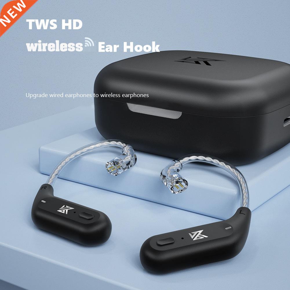 Kz-az09 Bluetooth-compatible 5.2 Audio Receiver Module Charg