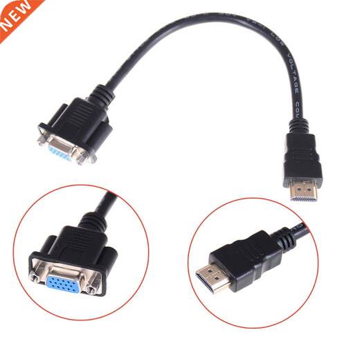 340MHZ 10.2Gbps 30cm Converter Cable Cord Wre Lne HDM Mal