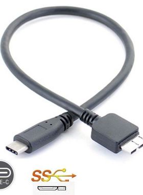 30cm USB 3.1 Type C to Mircro B HDD Data Cable USB-C USB Typ