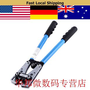 Professional Large Crimp Plier Hex Crimper Crimping Tool Bat