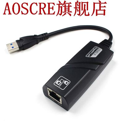 External USB 3.0 Gigabit Ethernet Adapter USB To RJ45 Lan N