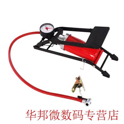 Car Inflation Pump Foot Pedal Type High Pressure Air Pump Mi