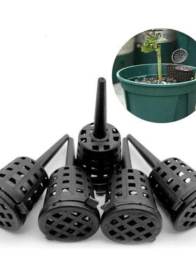 5/10/20pcs Fertilizer Basket with Lid Fertilizer Box Case Bo