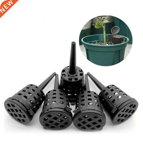 5/10/20pcs Fertilizer Basket with Lid Fertilizer Box Case Bo