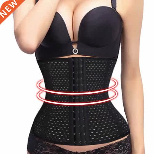 Women Waist Trainer Body Shapers Slimming Belt Modeling Stra