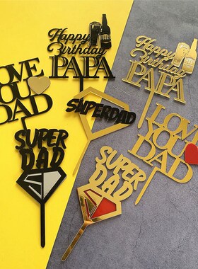 Cake Decoration Acrylic Heart Black Gold Happy Father`s Day