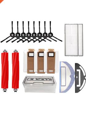 22Pcs for Roborock Sweeping Robot G10/T7S Plus/S7 Accessorie