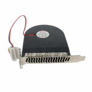 PC Computer Case Cooling System Exhaust turbine fan Floppy b