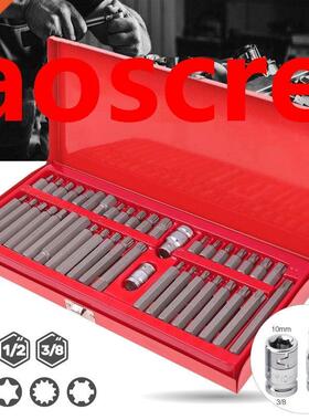 41Pcs Hex Str Torx Socket Bit Set Multi-function Electric S