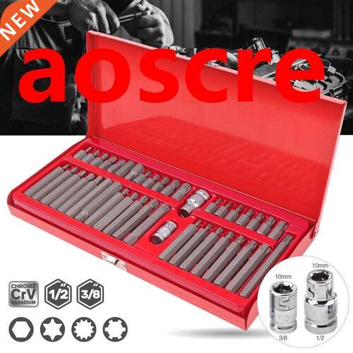 41Pcs Hex Str Torx Socket Bit Set Multi-function Electric S