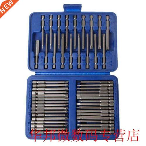 50PCS Extra Long Home Reparng Hand Tool Hardware Alloy Ste