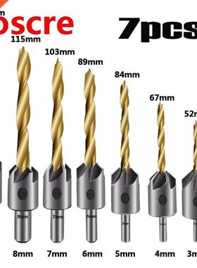 7Pcs 3-10mm HSS Titanium Coated Countersink Drill Bit Carpen