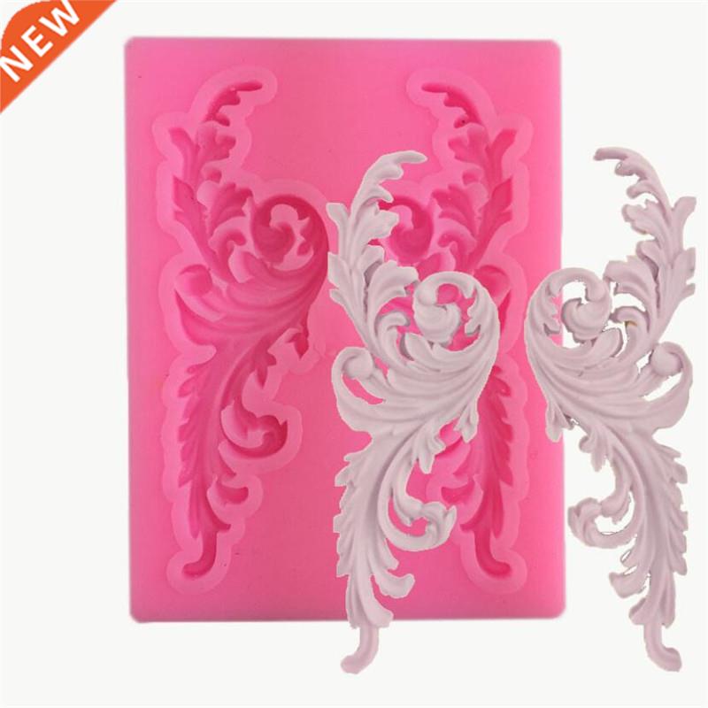 European Vintage Baroque Relief Silicone Fondant Lace Mold G - 实物图