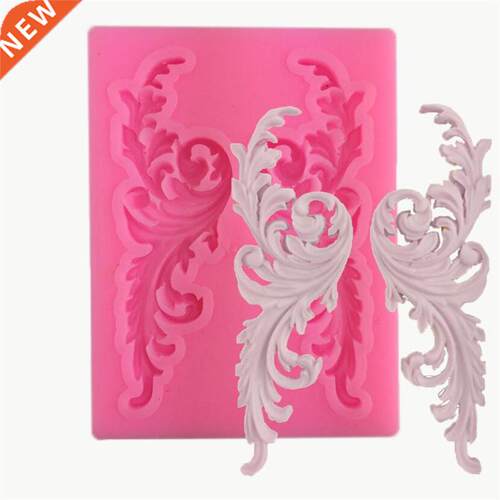 European Vintage Baroque Relief Silicone Fondant Lace Mold G
