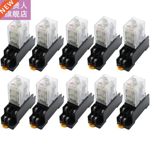 High quality ( DC12V 24V 6V ) (AC 110V A220V AC80V)10A 8PI