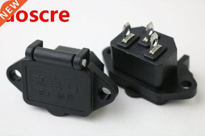 3P IEC 320 C14 Male Plug Panel Power Inlet Sockets Connector