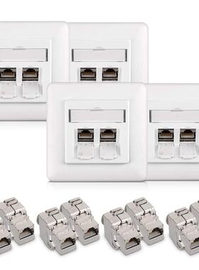 Keystone Module Kit - Includes (8) CAT6A Shielded Keystone J