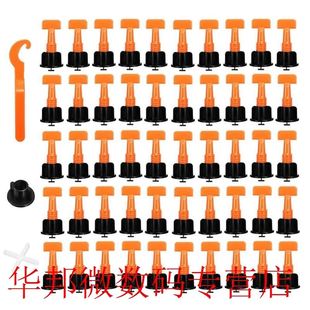 50pcs/set Level Wedges Tile Spacers for Flooring Wall Tile L