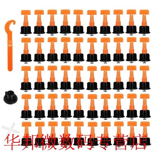 50pcs/set Level Wedges Tile Spacers for Flooring Wall Tile L