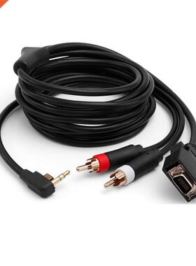 10 PCS a lot Hgh qualty 1.8M/6FT Termnal Cable AV Cable D