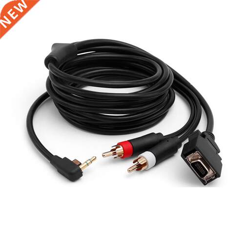 10 PCS a lot Hgh qualty 1.8M/6FT Termnal Cable AV Cable D