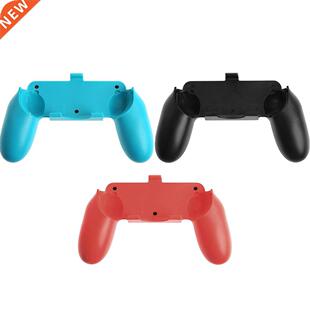 2PCS High quality Left Right Controller Handle Grips for Swi