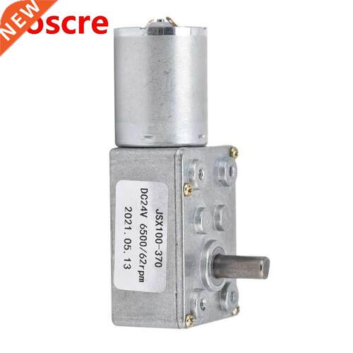 Kritne Gear Reducer Worm Gear Motor Worm Gear Motor JSX100?3
