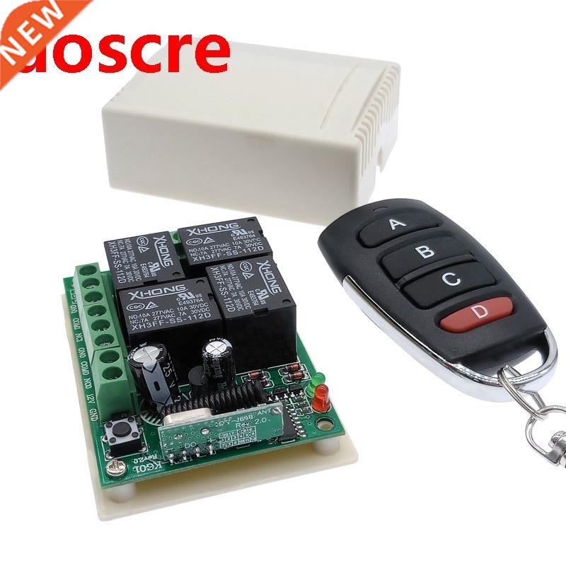12VDC Wireless remote control switch 4 Way 4MHZ relay rece
