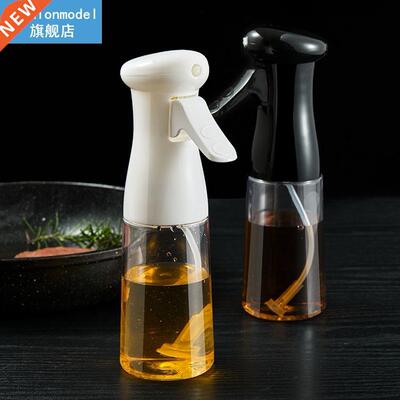 Reusable BBQ Baking Olive Oil Spray Gravy Boats Grill Kitche