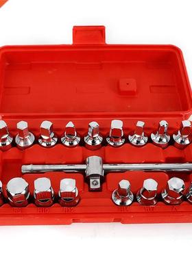 18Pc Oil Drain Pipe Plug Socket Key Gearboxes Hexagon Square