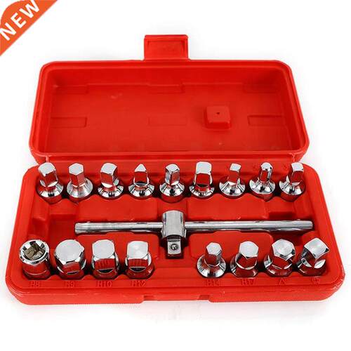 18Pc Oil Drain Pipe Plug Socket Key Gearboxes Hexagon Square