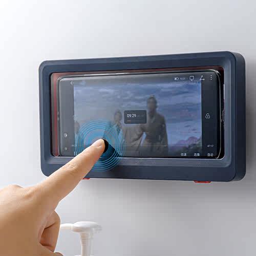 Wall Mounted Phone Case Waterproof Convenient Safe Phone Hol