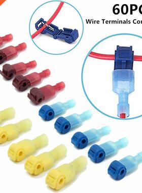 60Pcs(0set) Quick Electrical Cable Connectors Snap Splice L