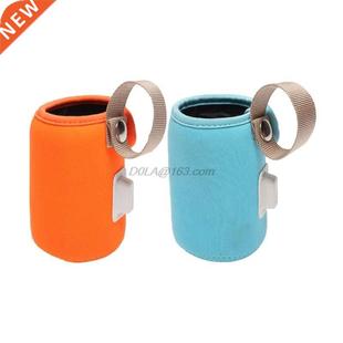 USB Baby Bottle Heating Cover Anti-scalding Anti-slip Insula