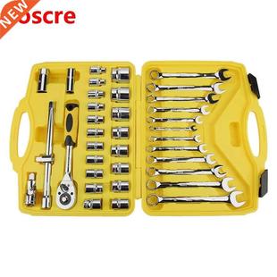 Socket Ratchet Wrench Set 1/2